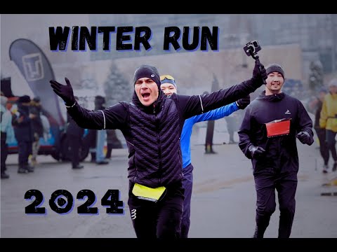 Видео: Winter Run Almaty, ❄️ Морозные киллометры: Забег Winter Run Глазами Участника 🏃‍♂️ | Run With AI