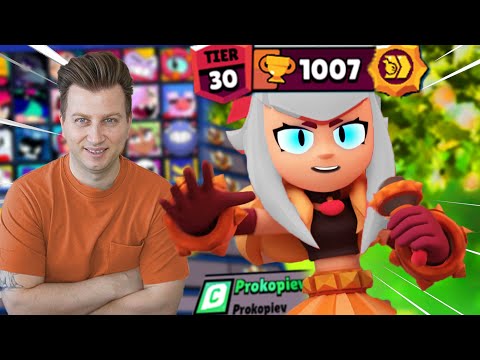 Видео: ЛЕКЦИЯ ЗА 1000 КУПИ С НАЙ ДОБРАТА МАДАМА В BRAWL STARS
