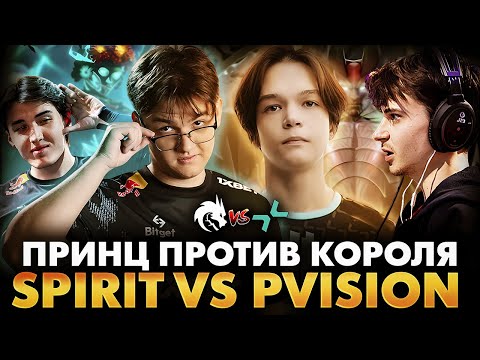 Видео: САТАНИК ПРОТИВ ЯТОРО! МАТЧ ДНЯ! РАМЗЕС С ВИТЮНОМ СМОТРИТ SPIRIT VS PARIVISION | DREAMLEAGUE 27