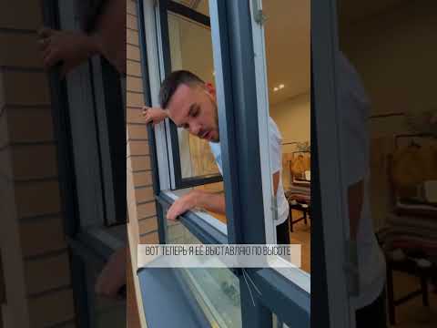 Видео: Установка сетки плиссе. 1 человек - 1 сетка)