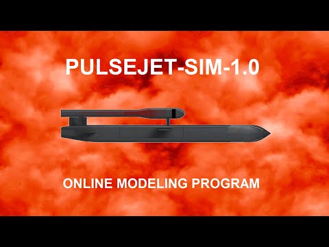 Видео: МОДЕЛЮЄМО БПЛА З ПУЛЬСУЮЧИМ ПОВІТРЯНО-РЕАКТИВНИМ ДВИГУНОМ (UAV WITH PULSE JET ENGINE MODELING). Ч.3