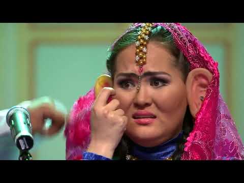 Видео: Өнер Қырандары - Жаужүрек бір келін