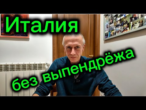 Видео: Попробуй это дома и удивись!