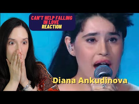 Видео: Диана Анкудинова | Реакция и анализ тренера по вокалу "Не могу не влюбиться"