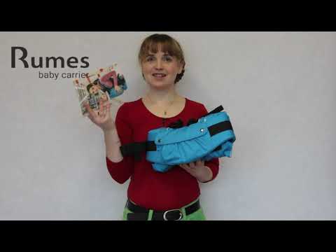 Видео: Новая инструкция к эргорюкзаку Румес