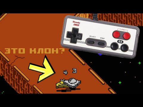 Видео: Во что поиграть на Денди - Редкие игры, клон Rock N Roll Racing