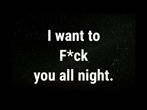 Видео: 💌 Я хочу любить тебя всю ночь... текущие мысли и чувства