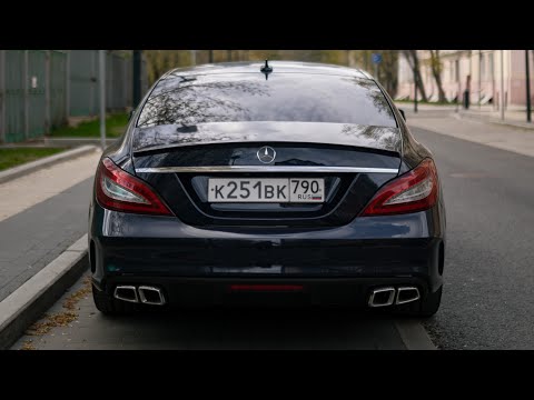 Видео: Обзор на Mercedes-Benz CLS 250D. Мерседес банан или немецкий апельсин ?
