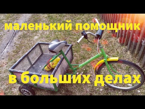 Видео: Супер трайк из гироскутера