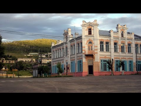 Видео: Сретенск 10 лет назад.