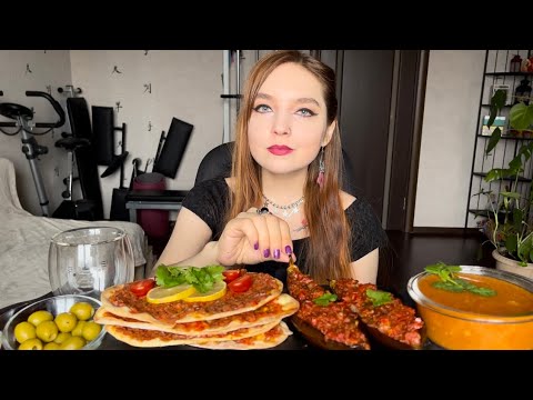 Видео: Мукбанг | Лахмаджун, имам баялды, чечевичный суп | Mukbang | Lahmacun, imambayildi, lentil soup🇹🇷