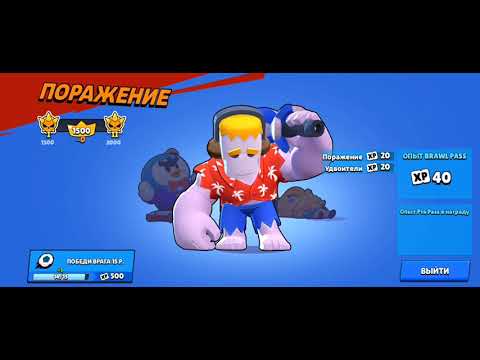 Видео: Асмр но ты заболел🤧