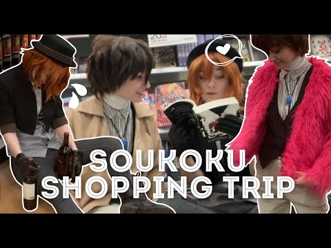 Видео: Soukoku Slice of Life | Эпизод 1: Дазай и Чуя идут за покупками