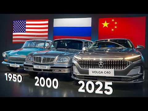 Видео: Как Волга копирует у всего Мира