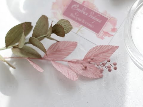 Видео: Мастер класс. Эвкалипт с ягодами (Популус) из гофрированной бумаги