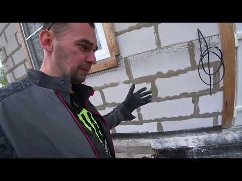 Видео: Смотрим дом после строительства- трещины на фундаменте