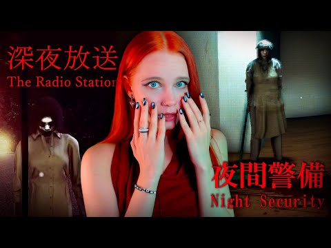 Видео: 🔴🎃 ХЭЛЛОУИН СТРИМ 👻 хоррор игры CHILLA'S ART [The Radio Station и Night Security прохождение]