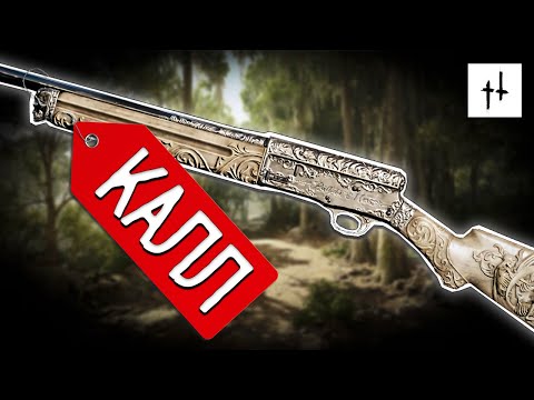 Видео: Мерзкая МЕТА - HUNT:SHOWDOWN | HOCOK