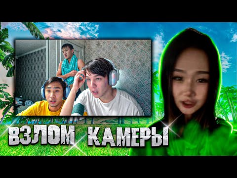 Видео: ФЛАЙЕСТІҢ ПКСЫНАН НЕ КӨРІП ҚОЙДЫМ 🫣
