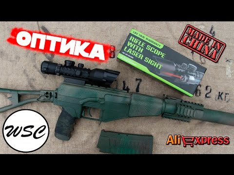 Видео: Оптический прицел LS 3-10x42E с Aliexpress