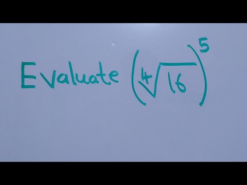 Видео: Оценивать