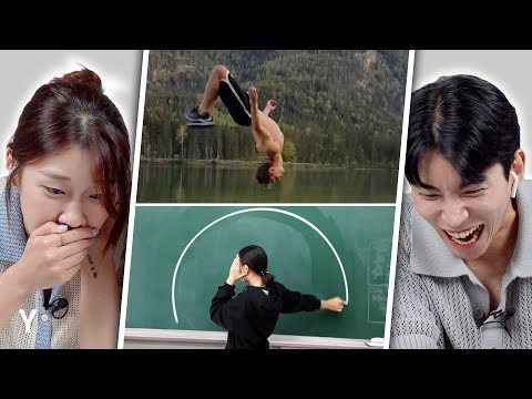 Видео: 0% удачи, 100% мастерства... | Y