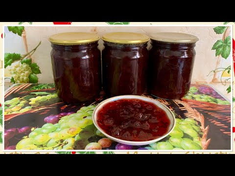 Видео: САМОЕ ВКУСНОЕ ВАРЕНЬЕ ИЗ КРЫЖОВНИКА НА ЗИМУ!!!