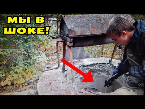 Видео: ЕЛЕ ПОДНЯЛИ УЛОВ МАГНИТОМ с ЭТОГО КОЛОДЦА, ТАКОЙ ГЛУБИНЫ я ЕЩЕ не ВСТРЕЧАЛ! В Поисках Клада от Влада