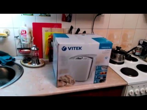 Видео: Хлебопечка Vitek VT-1990