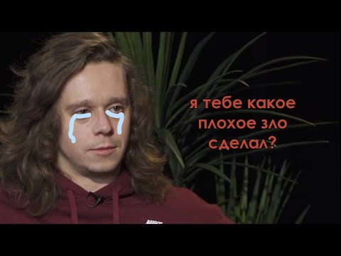 Видео: Квашонкин доводит Малого до слёз