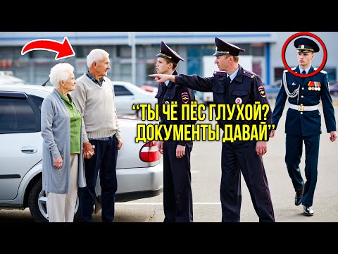 Видео: Полицейский Кричит На Бабушку — Пока Не Понимает, Что Перед Ним Капеллан ВДВ С Наградой За Афган