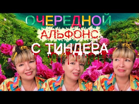 Видео: ИСПАНИЯ ВЛОГ. ТАКОГО Я ОТ НЕГО НЕ ОЖИДАЛА🤦‍♀️