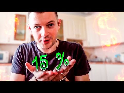 Видео: Сколько должны стоить ваши часы?