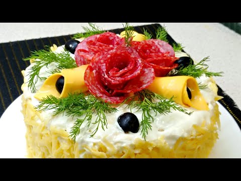 Видео: ЗАКУСОЧНЫЙ ТОРТ ,, НЕЖНОЕ СЛОЁНОЕ ЧУДО "