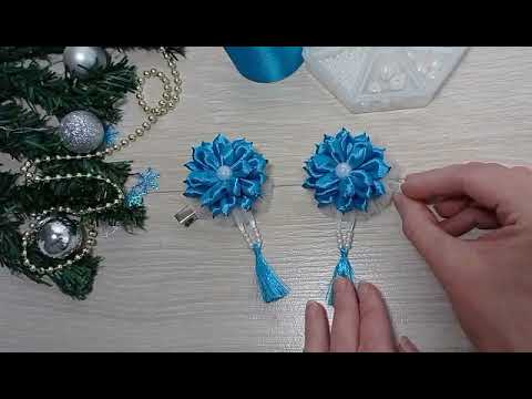 Видео: А вы пробовали такой лепесток?Нежные очень интересные бантики из атласной ленты