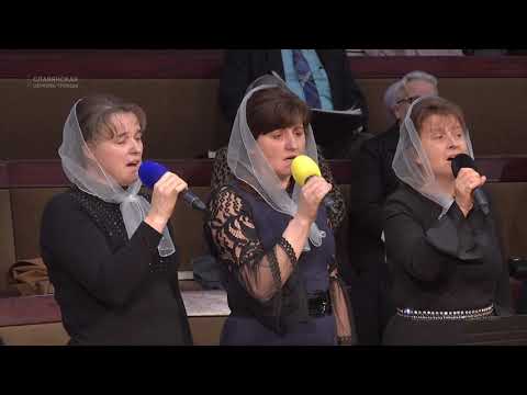 Видео: "Вы не явили святости Моей" - Группoвое пение