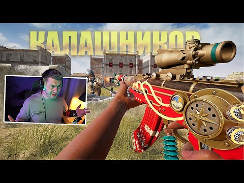 Видео: ТАКОЙ ИГРЫ С АКМ ТЫ ТОЧНО НЕ ВИДЕЛ