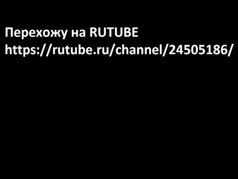 Видео: Прохождение Sushi Cat 2 The Great Purrade - Перехожу на RUTUBE