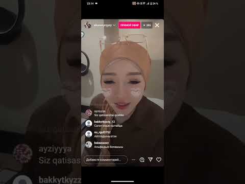 Видео: ШОК😱 ЕРКЕҒАЛИМЕН СҮЙІСКЕН ВИДЕОСЫ ЖЕЛІДЕ ТАРАП КЕТІПТІ😱 #зарина #кослайк 