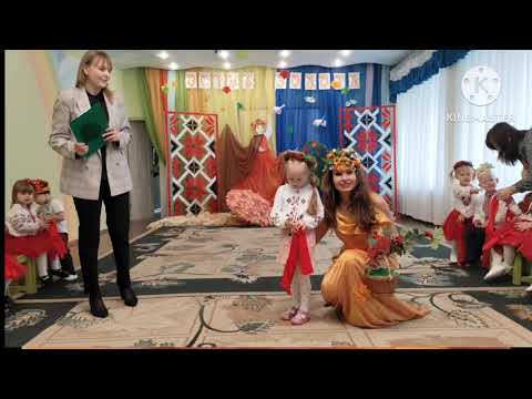 Видео: "Завітала Осінь до малят" молодша група № 9