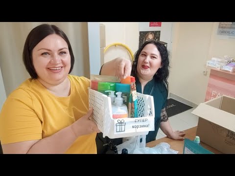 Видео: 🎬 Бизнес Влог / Сколько заработаю за регистрацию новичка? / Закулисье из Пункта Выдачи #фаберлик