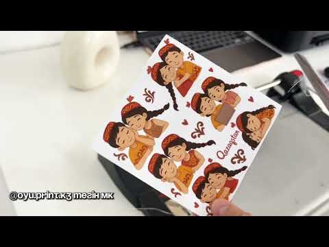 Видео: Тегін МК Үй жағдайында термопринт 