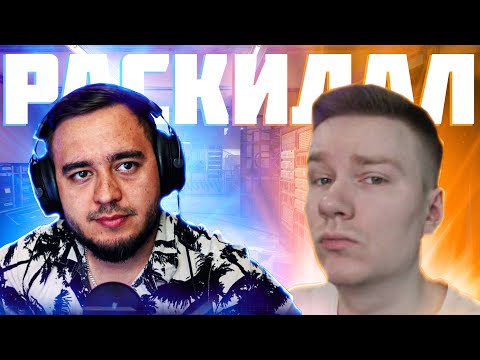 Видео: РАСКИДАЛ ЗА БРАТИКА + ЧЕЛЛЕНДЖ | ESCAPE FROM TARKOV | EFT | H4RD111 | ТАРКОВ
