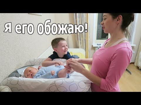 Видео: VLOG: Я родила копию Клима / Любовь к братику