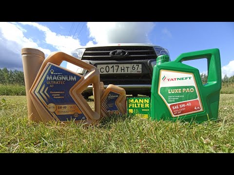 Видео: LADA Веста,,,на тест Татнефть LUXE PAO !!! Заливаем !!!