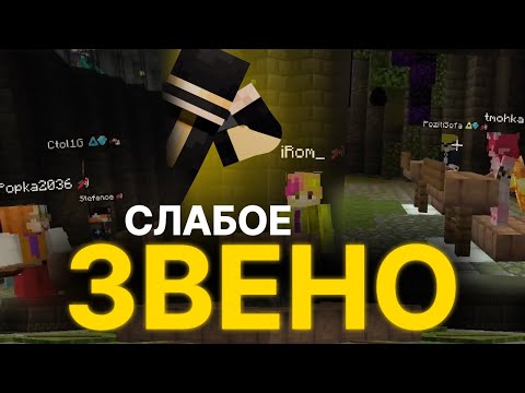 Видео: ПУГОД УЧАСТВУЕТ В ШОУ СЛАБОЕ ЗВЕНО НА PEPELAND 9