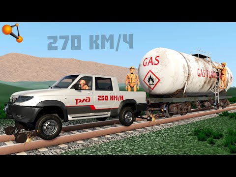 Видео: БЫСТРЕЕ, ЧЕМ САПСАН! СВЕРХБЫСТРАЯ МАШИНА НА РЕЛЬСАХ | BeamNG.drive