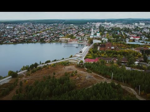 Видео: Исторический центр города Сысерти. Видеоэкскурсия-прогулка по достопримечательностям