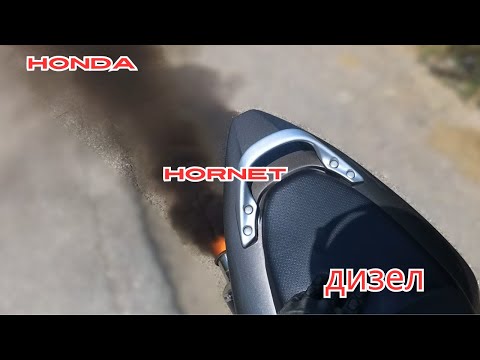 Видео: КАРАХ ДИЗЕЛОВ МОТОР - ПРЕРЕГИСТРАЦИЯ В КАТ!