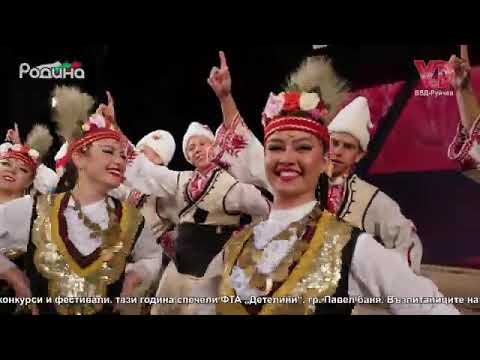 Видео: ГРАОВСКИ ЛУДОРИИ